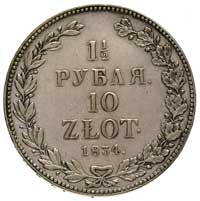 1 1/2 rubla = 10 złotych 1834, Petersburg, szeroka korona, Plage 316, Bitkin 1085 (R), nieco rzads..