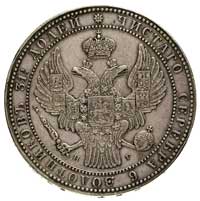1 1/2 rubla = 10 złotych 1835, Petersburg, Plage 322, Bitkin 1086 (R), nieco rzadszy rocznik
