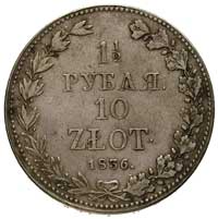 1 1/2 rubla = 10 złotych 1836, Warszawa, małe cyfry daty, Plage 325, Bitkin 1132, delikatna patyna