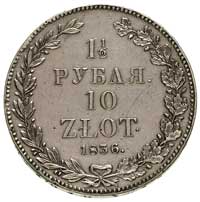 1 1/2 rubla = 10 złotych 1836, Petersburg, korona wysoka, Plage 328, Bitkin 1090