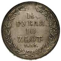 1 1/2 rubla = 10 złotych 1837/6, Petersburg, Plage 334, Bitkin 1091 (R1), w cenniku Berezowskiego ..