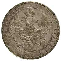 1 1/2 rubla = 10 złotych 1840, Warszawa, Plage 339, Bitkin 1136 (R), rzadszy rocznik