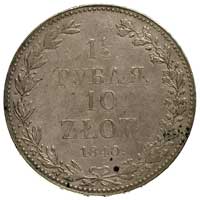 1 1/2 rubla = 10 złotych 1840, Warszawa, Plage 339, Bitkin 1136 (R), rzadszy rocznik