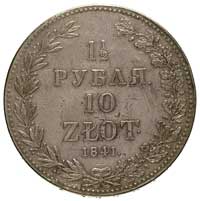 1 1/2 rubla = 10 złotych 1841, Warszawa, Plage 341, Bitkin 1137 (R), rzadszy rocznik