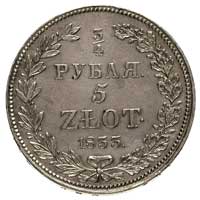 3/4 rubla = 5 złotych 1833, Petersburg, Plage 343, Bitkin 1096