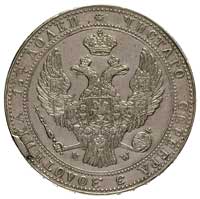 3/4 rubla = 5 złotych 1837, Warszawa, ogon orła wąski, Plage 356, Bitkin 1143, moneta wybita lekko..
