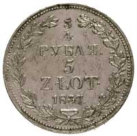 3/4 rubla = 5 złotych 1837, Warszawa, ogon orła wąski, Plage 356, Bitkin 1143, moneta wybita lekko..