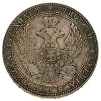 3/4 rubla = 5 złotych 1838, Warszawa, Plage 361, Bitkin 1144, patyna