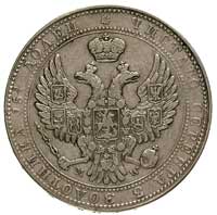 3/4 rubla = 5 złotych 1841, Warszawa, cyfry daty mniejsze, Plage 368, Bitkin 1130