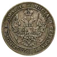 25 kopiejek = 50 groszy 1846, Warszawa, Plage 385, Bitkin 1252, patyna