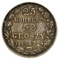 25 kopiejek = 50 groszy 1847, Warszawa, Plage 386, Bitkin 1253, patyna