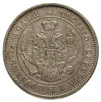 25 kopiejek 1857, Warszawa, Plage 455, Bitkin 285 (R1) bardzo ładna i bardzo rzadka moneta