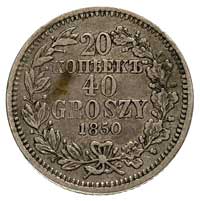 20 kopiejek = 40 groszy 1850, Warszawa, Plage 396, Bitkin 1263, patyna
