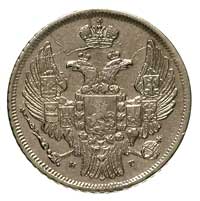 15 kopiejek = 1 złoty 1836, Petersburg, Plage 407, Bitkim 1116, moneta wybita lekko pękniętym stem..