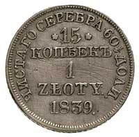 15 kopiejek = 1 złoty 1839, Warszawa, Plage 412, Bitkin 1172, rysy w tle