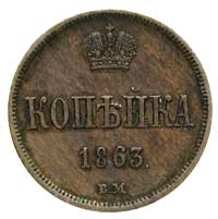 kopiejka 1863, Warszawa, Plage 508, Bitkin 482, patyna