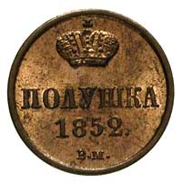 połuszka 1852, Warszawa, Plage 532, Bitkin 880 (R), rzadszy rocznik, wyśmienity egzemplarz