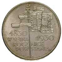 5 złotych 1930, Warszawa, Sztandar, Parchimowicz 115 a, bardzo ładne