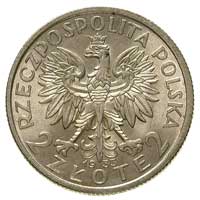2 złote 1933, Warszawa, Głowa Kobiety, Parchimowicz 110 b, wyśmienity stan zachowania