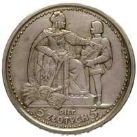 5 złotych 1925, Warszawa, Konstytucja, odmiana 81 perełek, Parchimowicz 113 b, wybito 1.000 sztuk,..