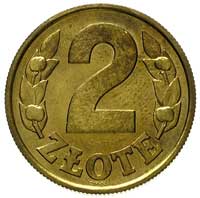 2 złote 1975, Warszawa, projekt autorstwa Wacław