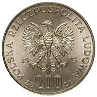 200 złotych 1975, XXX Rocznica Zwycięstwa nad Faszyzmem, PRÓBA, Parchimowicz P-418 b, wybito 20 sz..