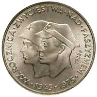 200 złotych 1975, XXX Rocznica Zwycięstwa nad Fa