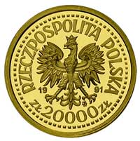 komplet złotych monet próbnych z Janem Pawłem II wydany w 1991 roku, całość w drewnianym etui zawi..