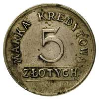 Suwałki, 5 złotych Spółdzielni Żołnierskiej 41. pułku piechoty, miedzionikiel, Bart. 41 R 7 a