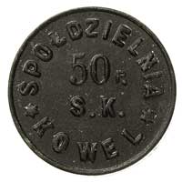 Kowel, zestaw monet 50 i 20 groszy Spółdzielni 5