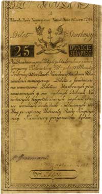 25 złotych 8.06.1794, seria A, Miłczak A3, Lucow 24 (R1)