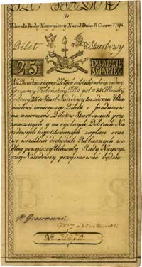 25 złotych 8.06.1794, seria D, Miłczak A3, Lucow 27 (R2), napisy w formie znaku wodnego