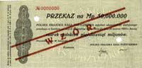 przekaz na 50.000.000 marek polskich 20.11.1923, WZÓR, 0000000, dwukrotnie perforowany, Miłczak 40b