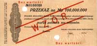 przekaz na 100.000.000 marek polskich 20.11.1923, WZÓR, dwukrotnie perforowany, Miłczak 41b