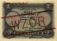 2 złote 1.05.1925, WZÓR, Miłczak 60, Lucow 704 (