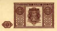 1, 2, 5 i 10 złotych 15.05.1946, Miłczak 123-126, razem 4 sztuki