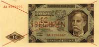 10 złotych 1.07.1948 seria AA 1234567 i AA 89000