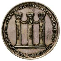 medal na pamiątkę 66 rocznicy urodzin księcia Józefa Zajączka, 1819 r., Aw: Napis w otoku ZA PANOW..
