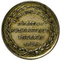 Aleksander I - medal 1826 r, Aw: Popiersie cara w prawo i napis, Rw: W wieńcu oliwnym napis DOBROC..