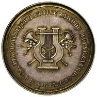 medal dedykowany Józefowi Stefaniemu, 1864 r, Aw: W wieńcu dębowym napis JÓZEFOWI STEFANIEMU DYREK..