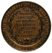 300-lecie Gimnazjum św. Anny w Krakowie - medal autorstwa Johanna Schwendtnera 1888 r, Aw: Postać ..