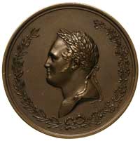 Aleksander I, medal nagrodowy Moskiewskiego Towa