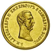 Aleksander II, medal na uwłaszczenie chłopów 1861 r, Aw: Głowa w prawo niżej sygnatura P M , w oto..