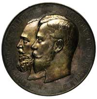 medal nagrodowy, Aw: Popiersie Aleksandra III i 