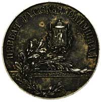 medal -I olimpiada rosyjska w Kijowie 1913, Aw: Dyskobol, w tle Kijów, w polu napis po rosyjsku; K..