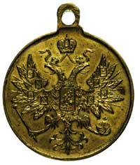 medal nagrodowy \Za zdławienie Powstania Styczniowego 1863-1864, jasny brąz 28 mm