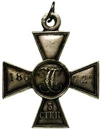 Krzyż Świętego Jerzego, 3 stopień, srebro 34.5 x 34.5 mm, na stronie odwrotnej numer 186 - 727, br..