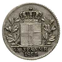 Otto 1831-1863, 1/4 drachmy 1855, K.M. 33, bardzo rzadka