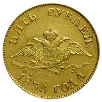 5 rubli 1830, Petersburg, złoto 6.52 g, Bitkin 5, Fr. 154, bardzo rzadkie w tak pięknym stanie zac..