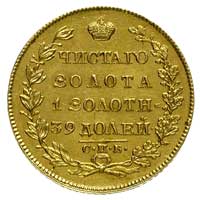5 rubli 1830, Petersburg, złoto 6.52 g, Bitkin 5, Fr. 154, bardzo rzadkie w tak pięknym stanie zac..